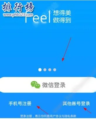 方便实用的健身APP有哪些?健身app排行榜(20款)