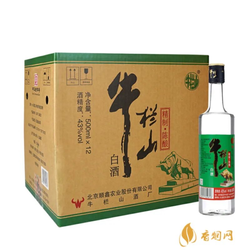 青花瓷酒浓香型白酒价格