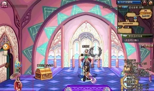 DNF如何刷领主之塔