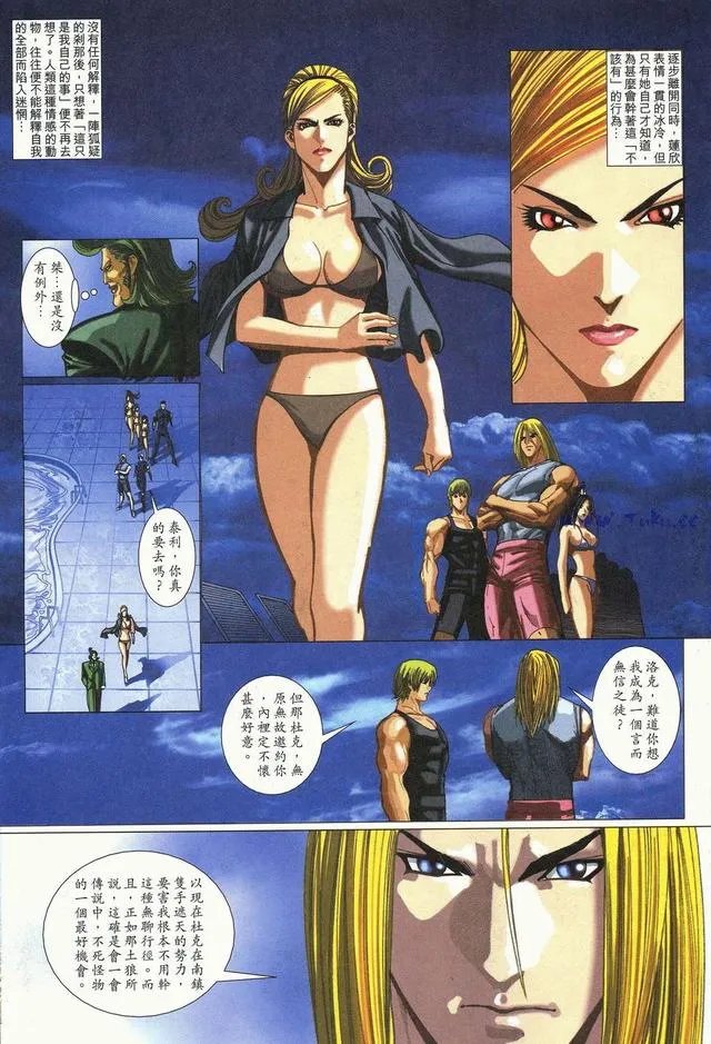 《拳皇2003》漫画中无界的实力到底如何?