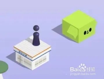 微信跳一跳怎么刷分