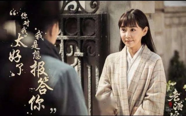 开端电视剧看不明白