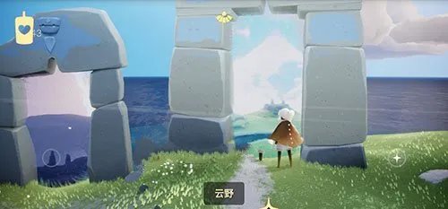 光遇绿色光芒在哪个图?