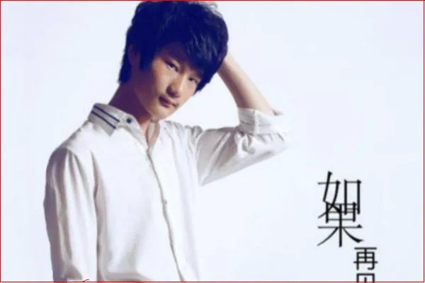 你知不知道你就是我最爱的人……这句歌词的歌名是啥