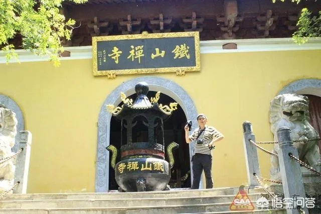 中国传说最大秘密宝藏