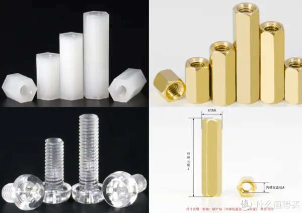 DIY 篇一:我的DIY日常——废旧笔记本改造再利用