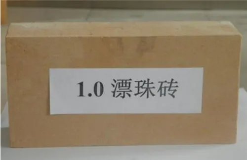 耐火砖价格是多少 耐火砖有哪些种类
