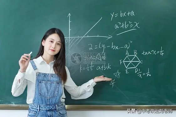 清北博士当中学老师会比师范生强吗