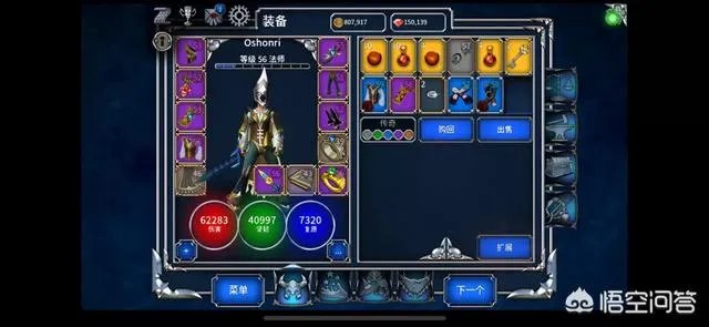 有什么比较好的单机手游吗？可以推荐吗？