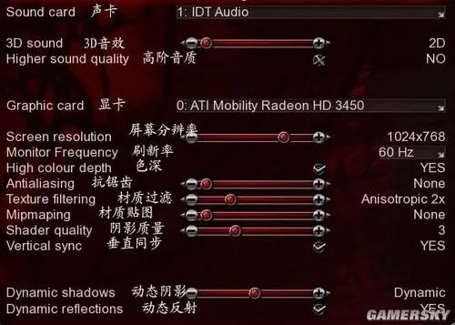 《死亡象征》图文流程攻略