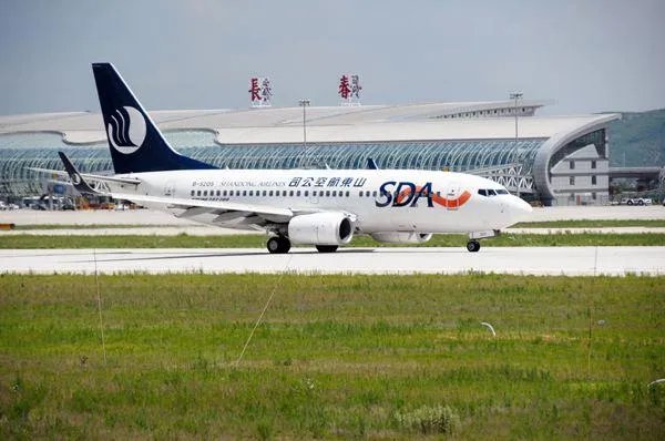 长春机场怎么样？