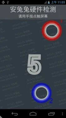 性价比完爆小米 双核旗舰TCL S900评测