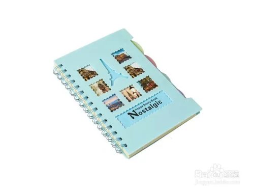 定做记事本时怎么选择封面材质?