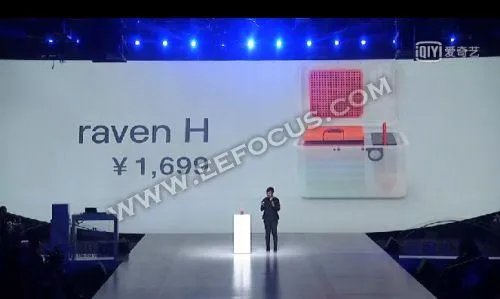 如何评价2017百度世界大会？