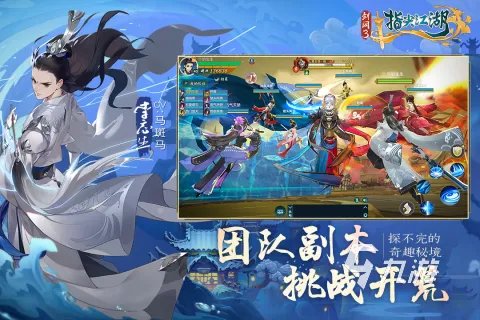 2023网络游戏排行榜前十 人气高的网络游戏合集