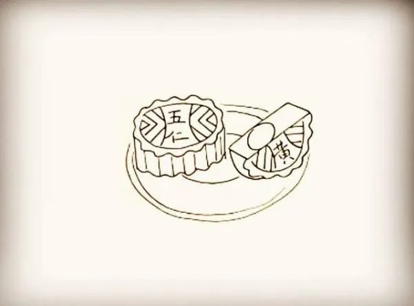 月饼怎么画简单又好看