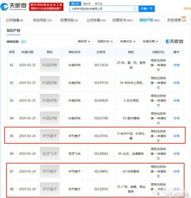 锤子科技已经面临崩盘的局面,罗永浩该如何解决负债累累的锤子?