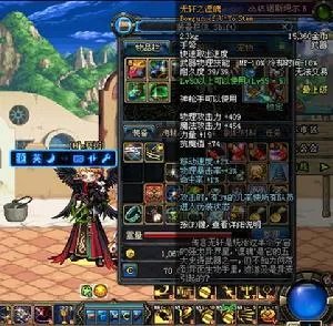 无轩之湮魄的所属游戏