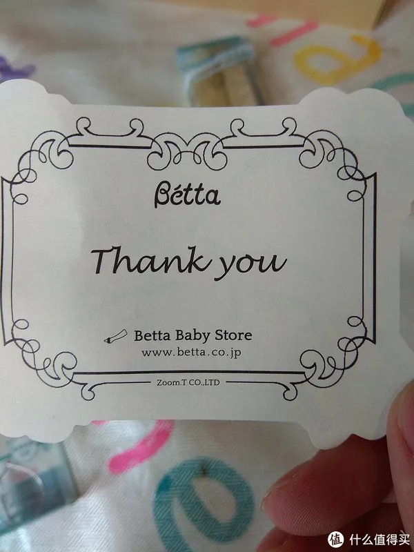 走过最长的路,就是海淘奶粉的套路(海淘奶粉+索赔)