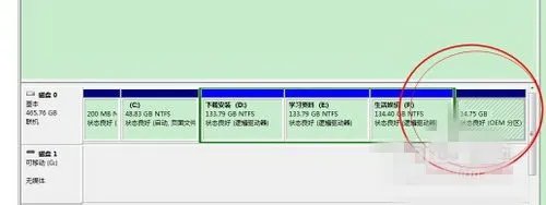 怎么恢復联想电脑NOVO键