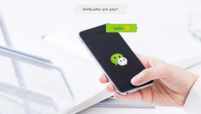 删除和拉黑有什么区别 删除和拉黑有哪些区别