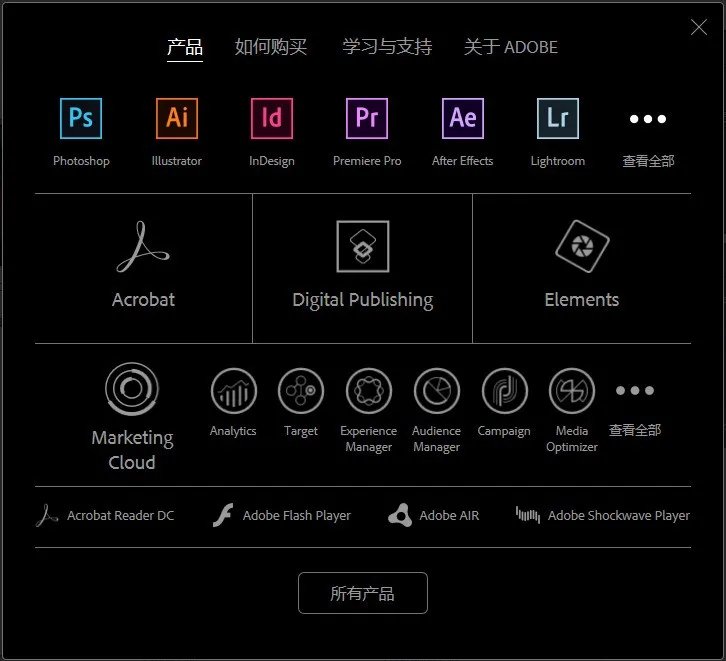 adobe audition cc2017新功能有哪些 全新功能介绍