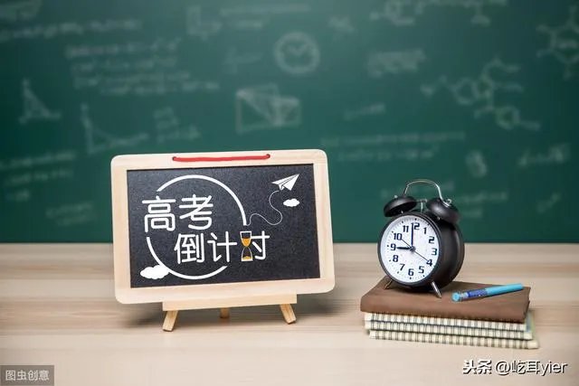 你们怎么看待疫情下的中高考?