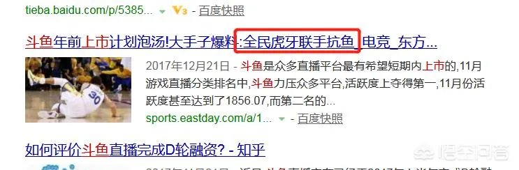 现在哪个直播平台直播游戏最好,想做主播需要什么条件?
