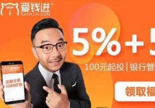 汪涵代言过那些产品?我要全面一点的哦!