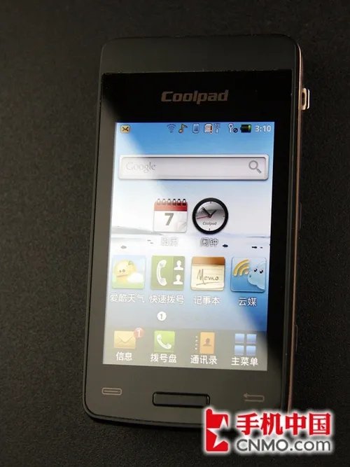 双屏Android智能双模 酷派N950深度体验