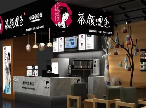 茶颜悦色反诉茶颜观色!企业该如何正确使用商标?