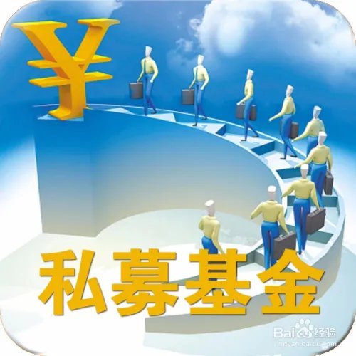 国美基金怎么样