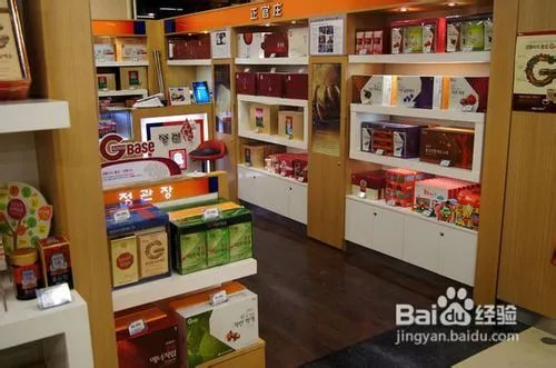 韩国home plus购物攻略