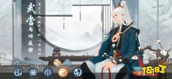 新笑傲江湖哪个门派厉害 最强门派选择