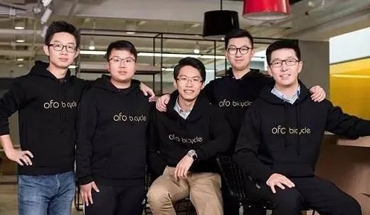 近日,ofo创始人戴威再被限制消费,限制消费令怎样才能解除?