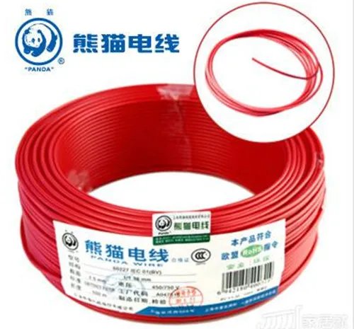 品牌电线有哪些 电线十大品牌排行