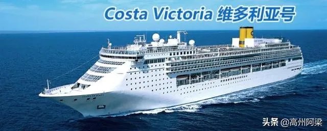 怎样去坐游轮旅游,本人在重庆想到国外游?