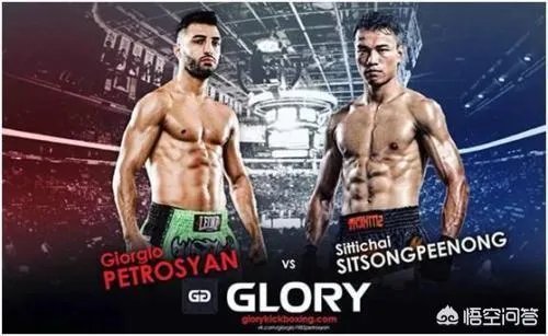 西提猜和播求谁的实力更胜一筹？