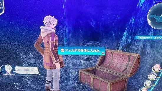 《闪之轨迹4》图文攻略 白金、BOSS打法及全收集流程攻略