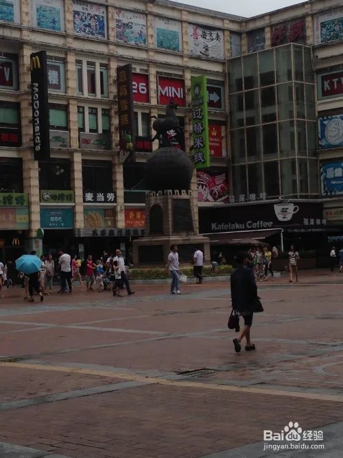 广州华林禅寺收费？