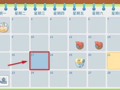 波西亚时光 博物馆