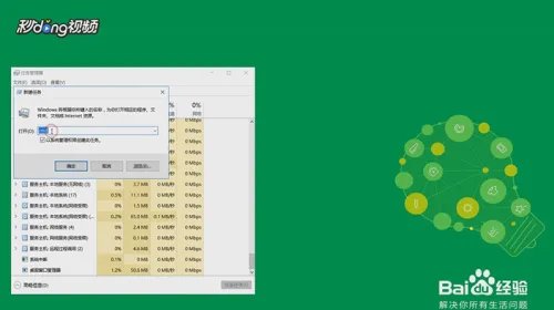 win10玩dota2无法与任何服务器建立连接怎么办