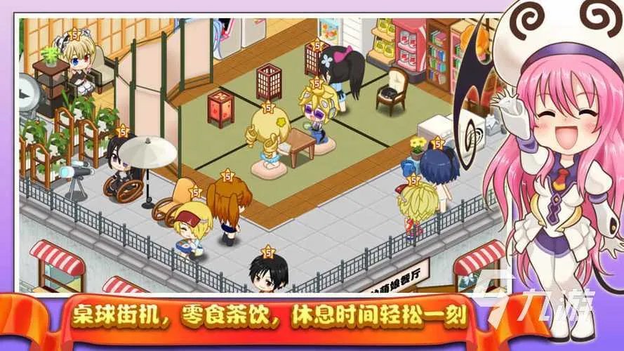 好玩的单机游戏经营类有哪些2023 经营单机游戏大全