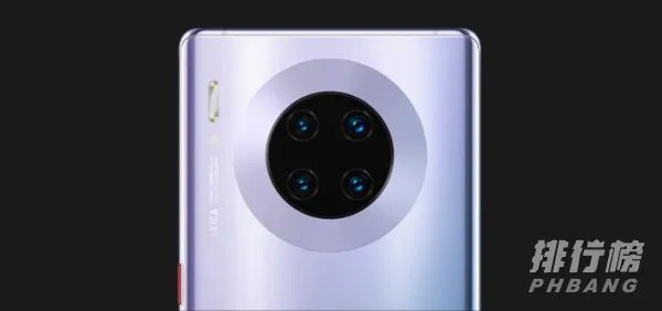 华为Mate30EPro和mate30pro的区别_有啥区别