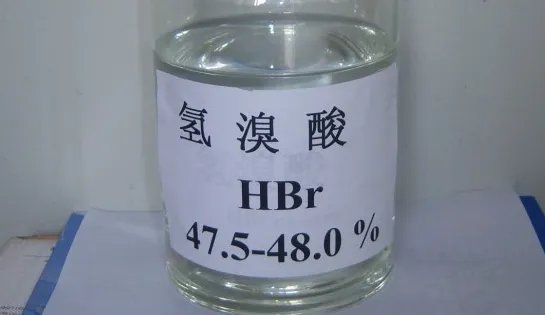 HBR是什么意思