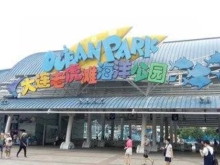 大连老虎滩在什么地方？