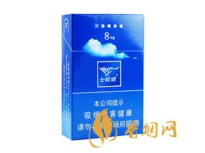 七匹狼香烟价格表图最新2020