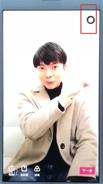 抖音怎么加音乐