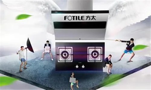 加盟厨卫电器哪个品牌更赚钱  厨卫电器是加盟品牌