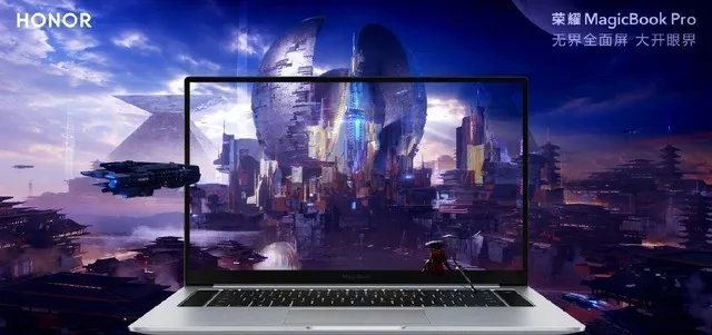 旗舰“芯”锐科技 荣耀9X系列新品发布会直播